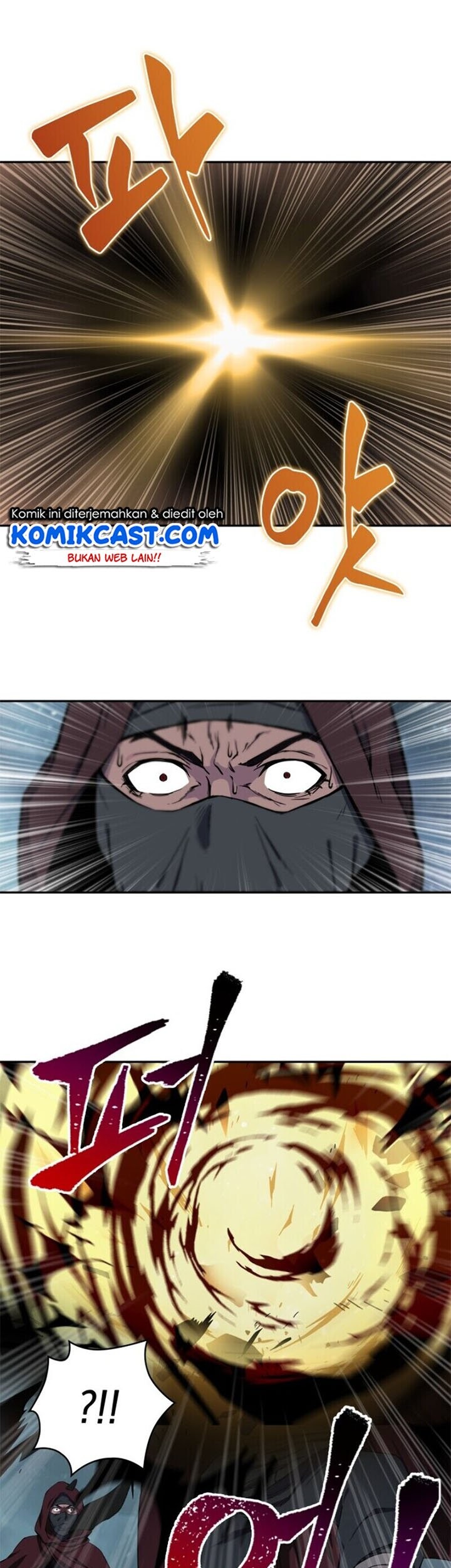 Nano Machine - Chapter 1 - Page 30