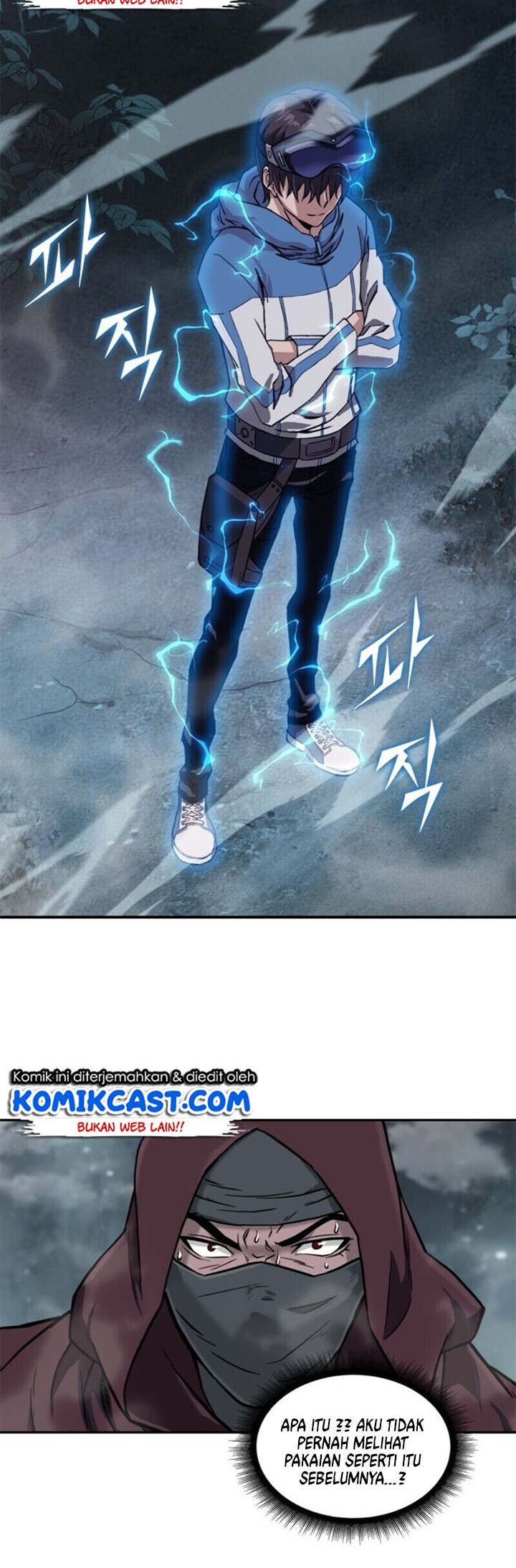 Nano Machine - Chapter 1 - Page 35