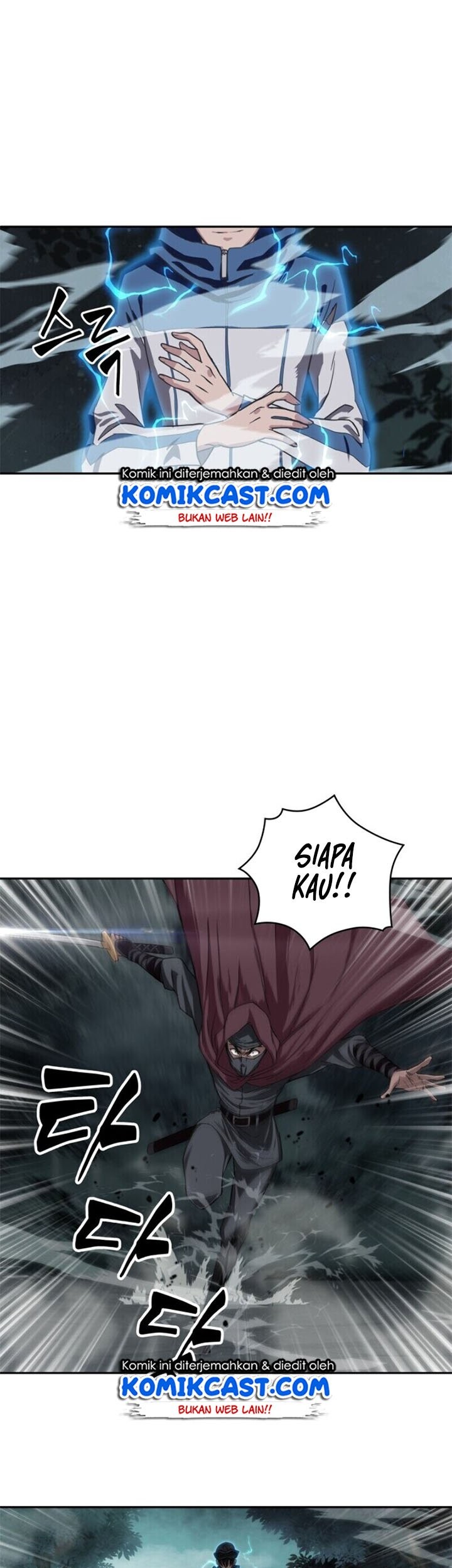 Nano Machine - Chapter 1 - Page 36