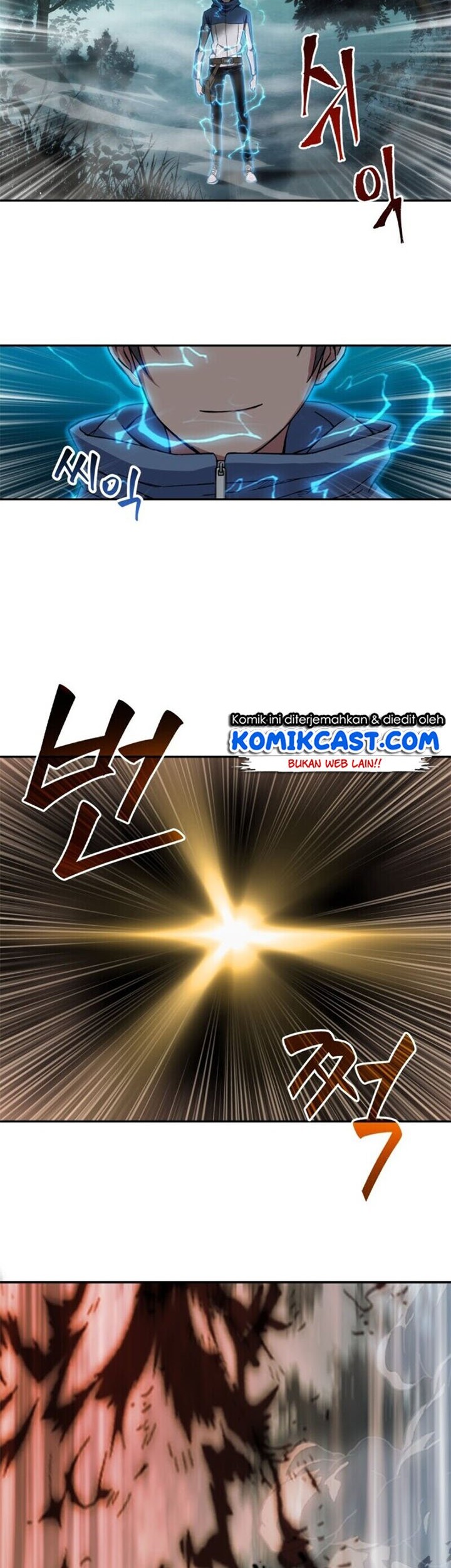 Nano Machine - Chapter 1 - Page 37