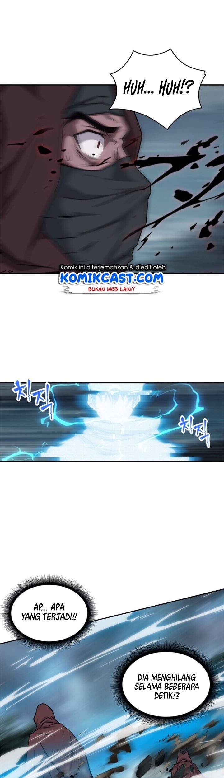 Nano Machine - Chapter 1 - Page 39