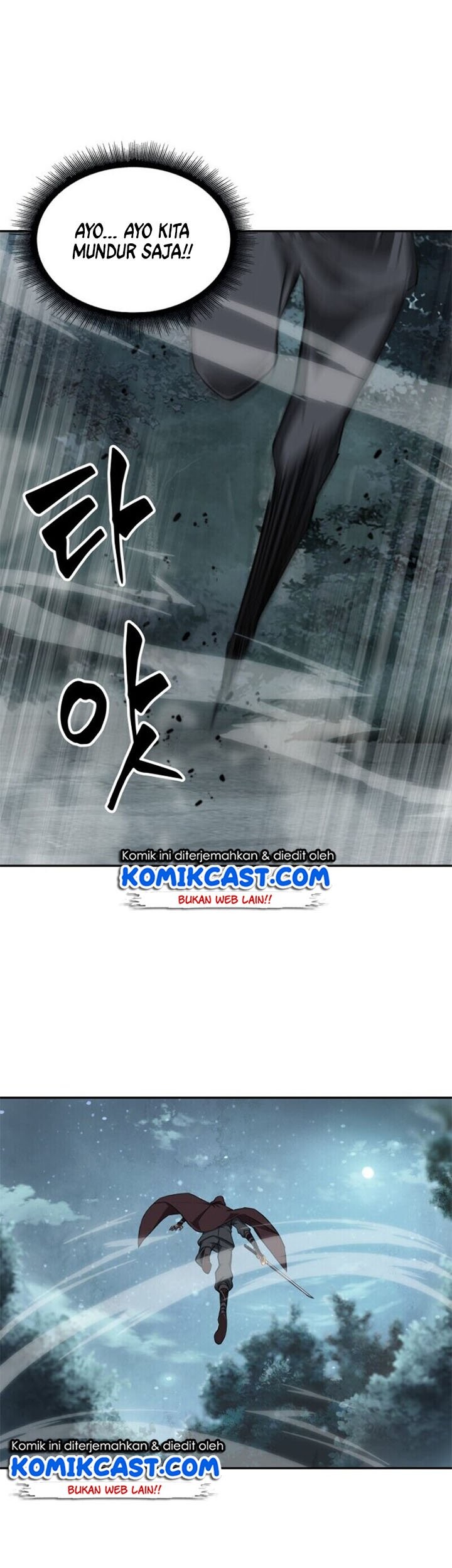 Nano Machine - Chapter 1 - Page 44