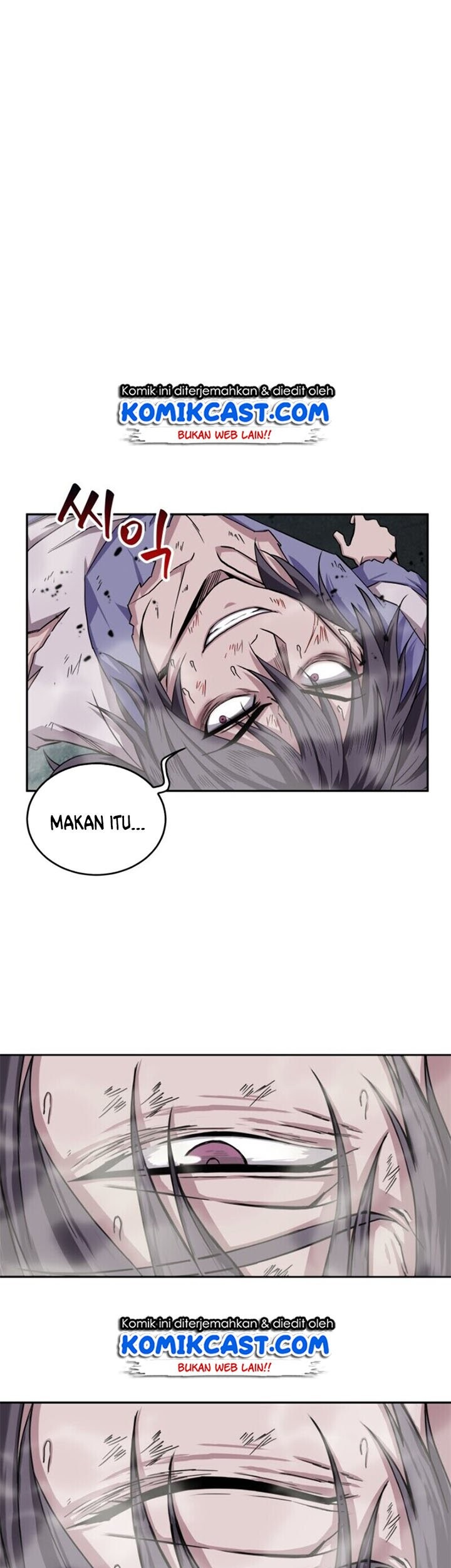 Nano Machine - Chapter 1 - Page 47