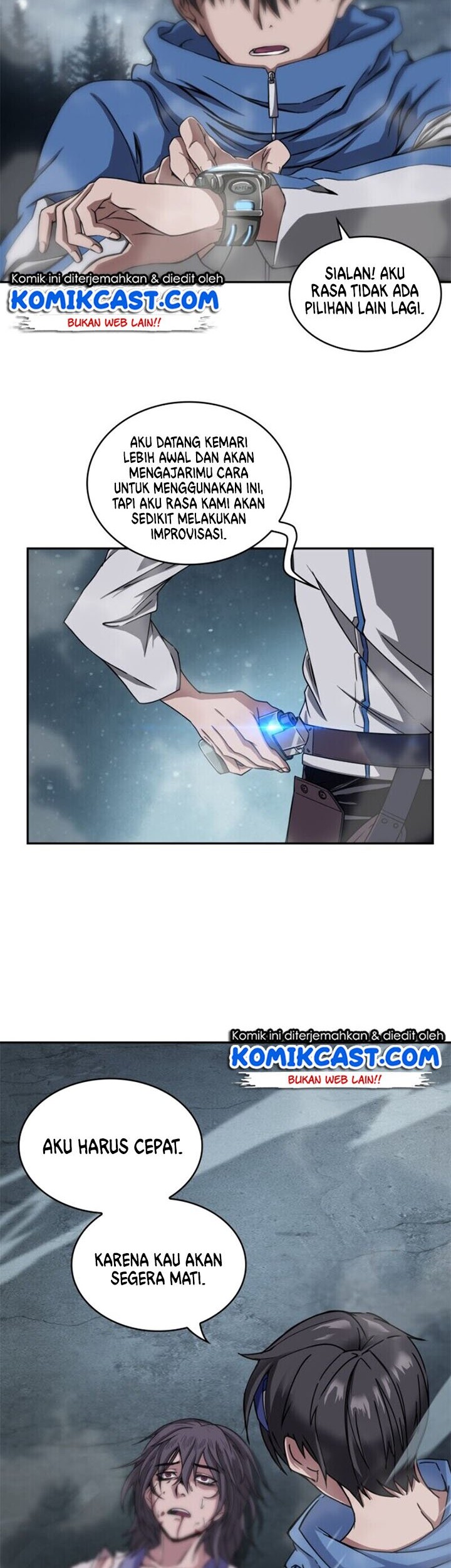 Nano Machine - Chapter 1 - Page 51