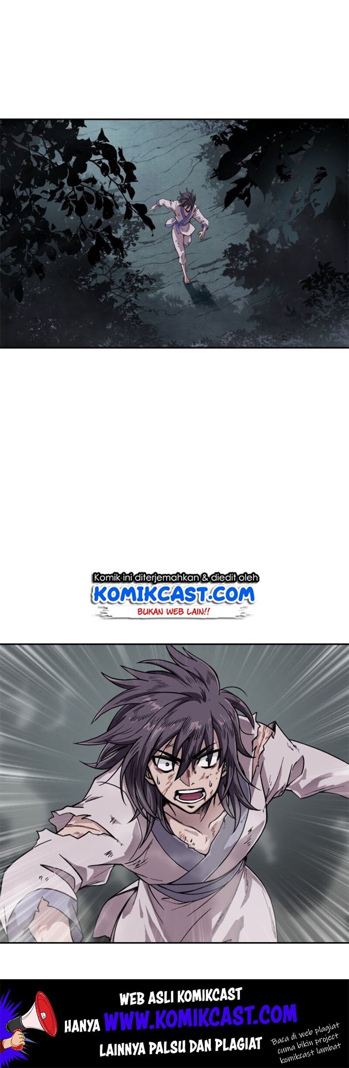 Nano Machine - Chapter 1 - Page 3