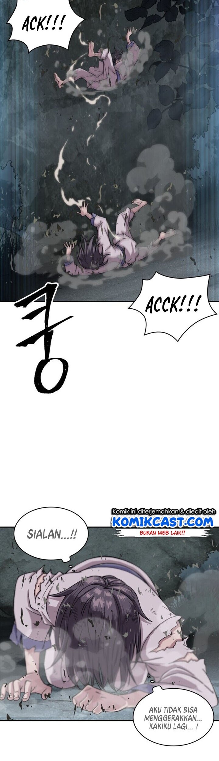 Nano Machine - Chapter 1 - Page 5