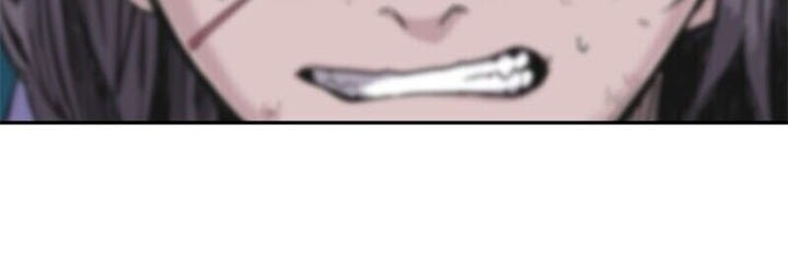 Nano Machine - Chapter 1 - Page 9