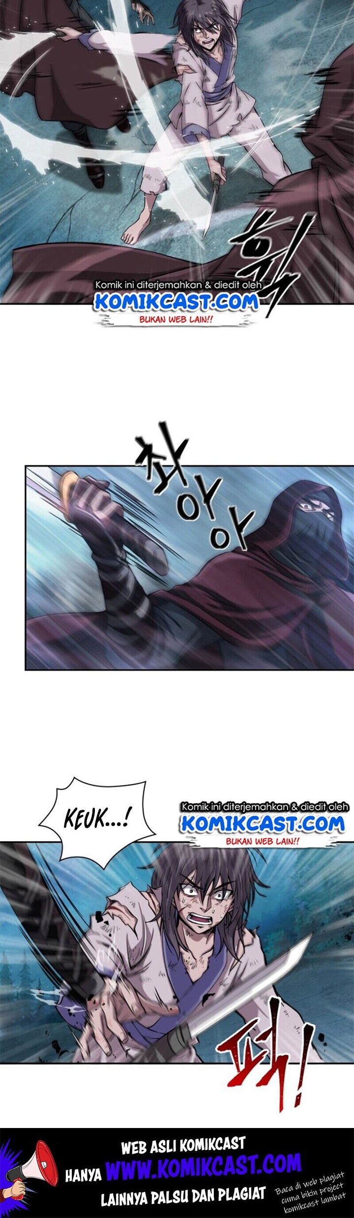 Nano Machine - Chapter 1 - Page 17