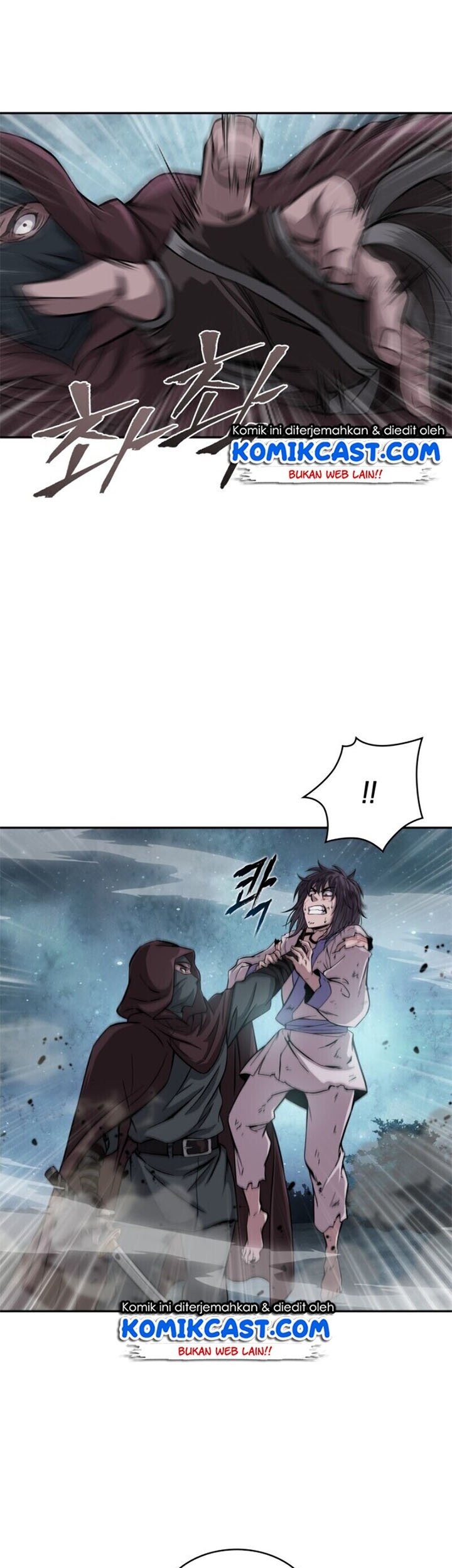 Nano Machine - Chapter 1 - Page 18