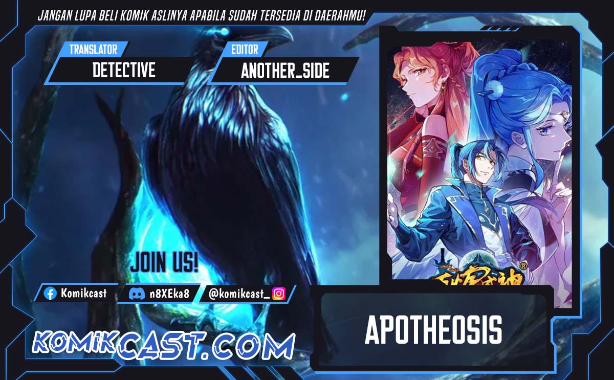 Apotheosis Chapter 1283 - https://gambar-id.komiku.org/uploads4/2914393-1.jpg
