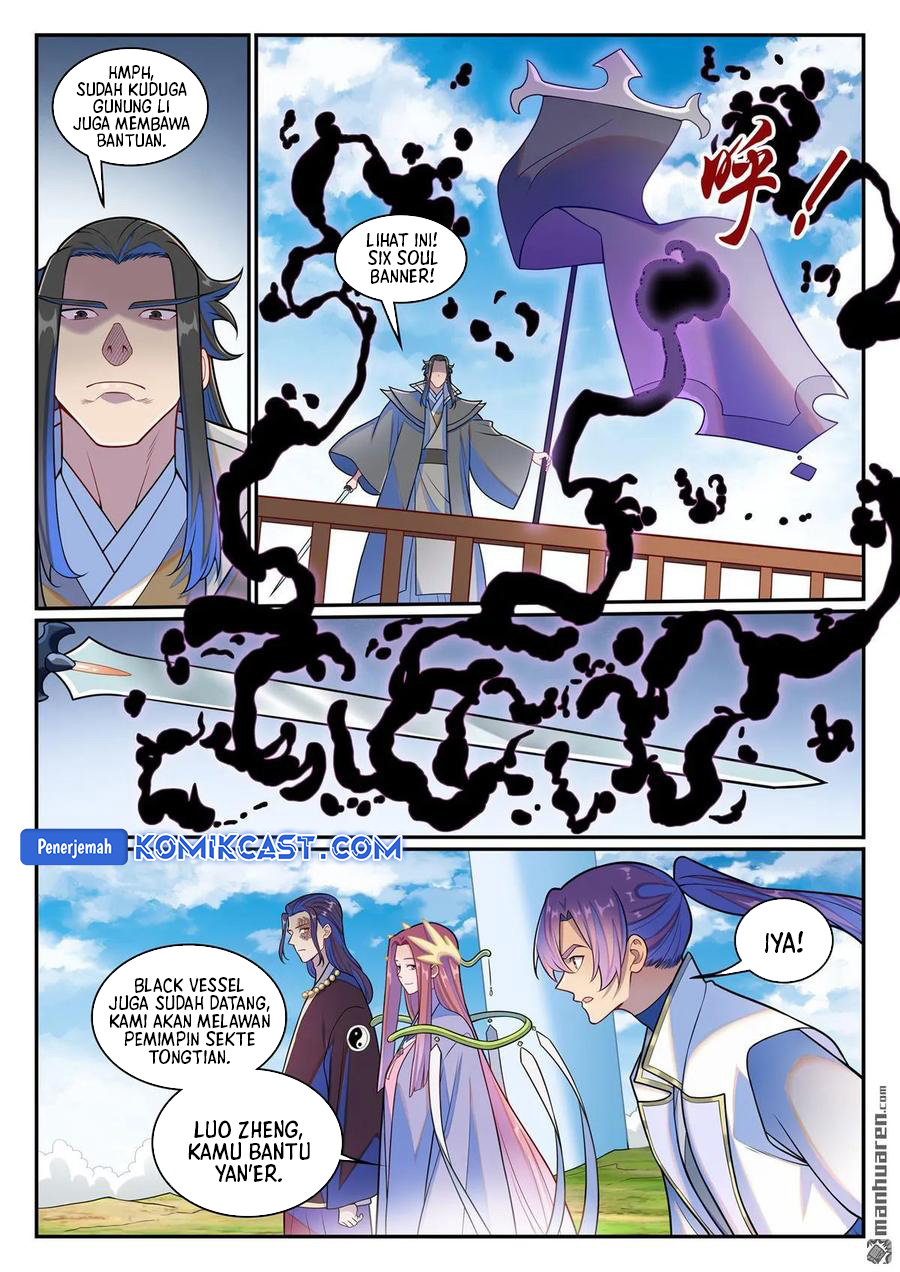 Apotheosis Chapter 1283 - https://gambar-id.komiku.org/uploads4/2914393-11.jpg