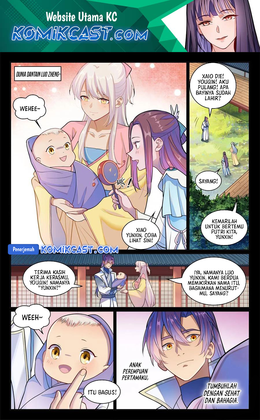 Apotheosis Chapter 1283 - https://gambar-id.komiku.org/uploads4/2914393-3.jpg