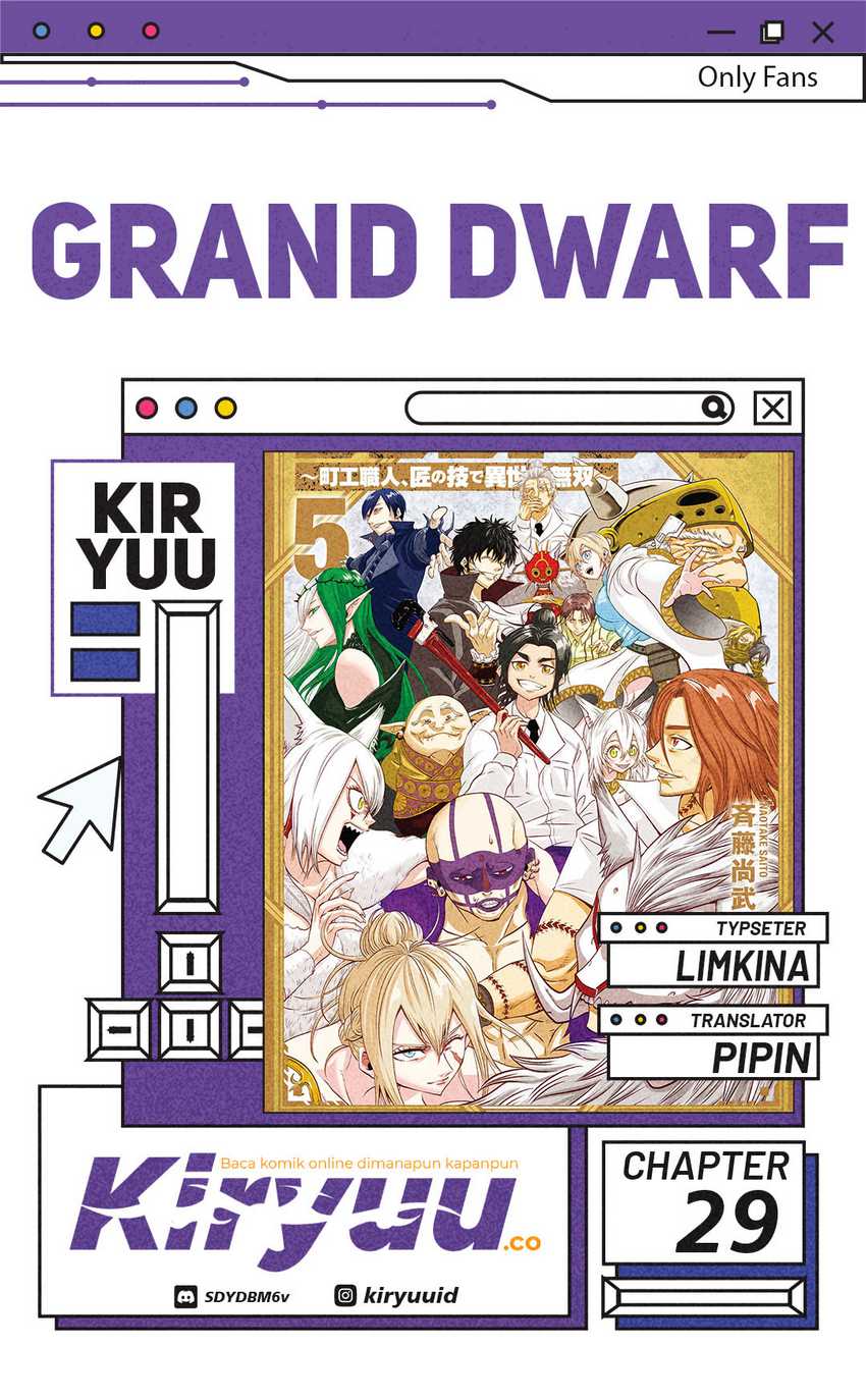 Grand Dwarf - Chapter 29 - Page 1