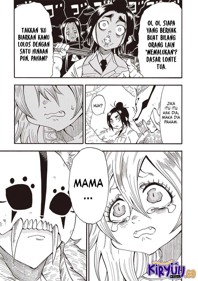 Grand Dwarf - Chapter 29 - Page 20