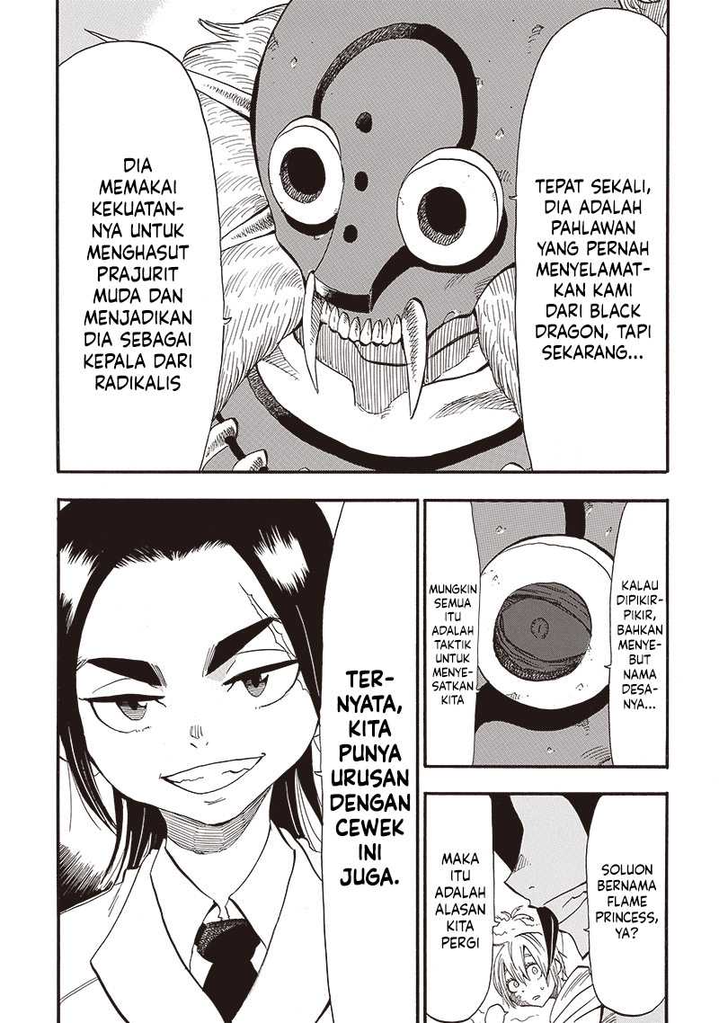 Grand Dwarf - Chapter 29 - Page 7