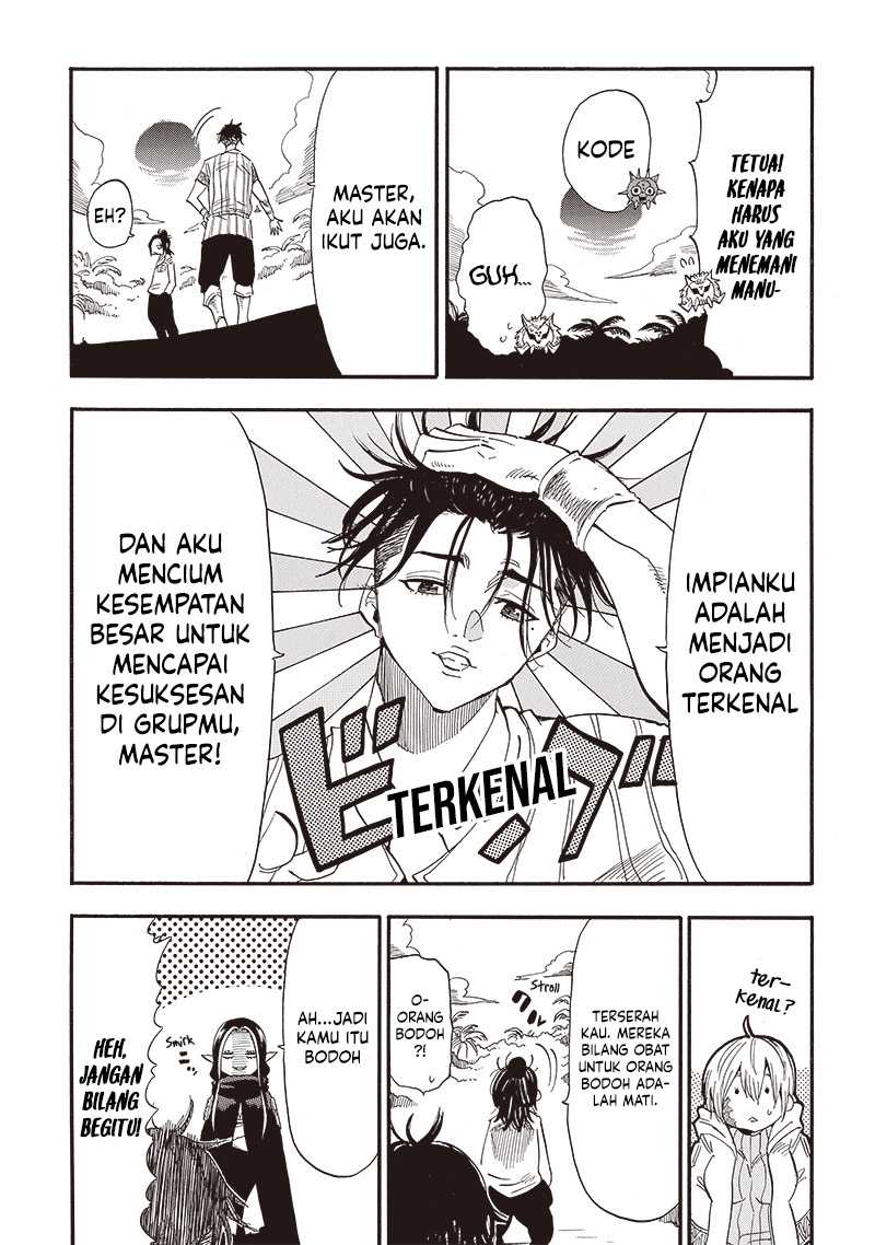 Grand Dwarf - Chapter 29 - Page 9