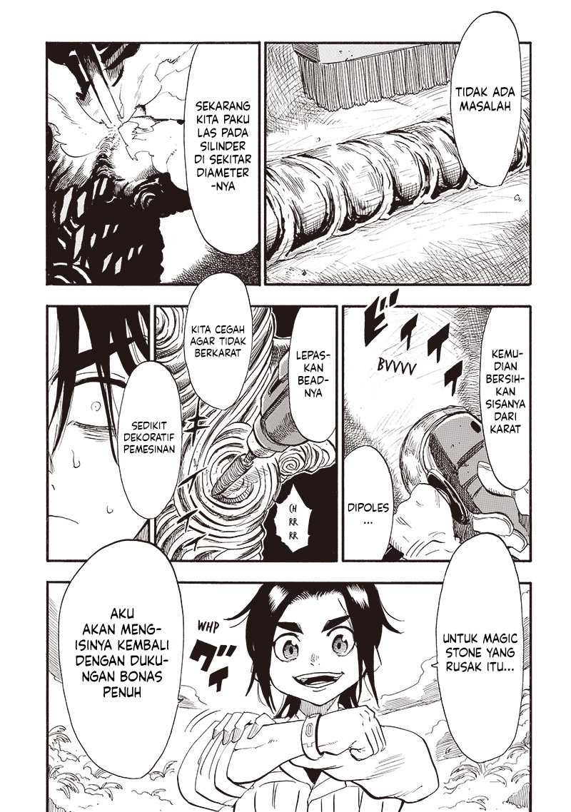 Grand Dwarf - Chapter 28 - Page 13