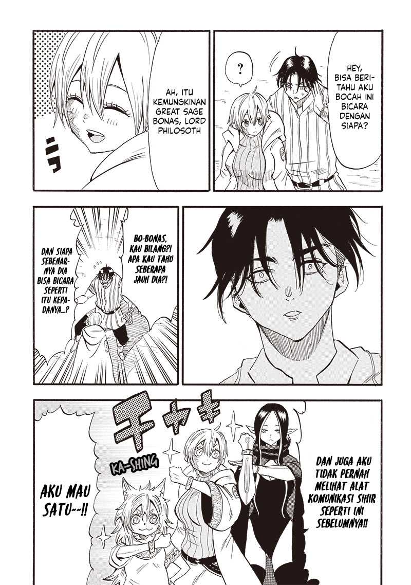 Grand Dwarf - Chapter 28 - Page 15