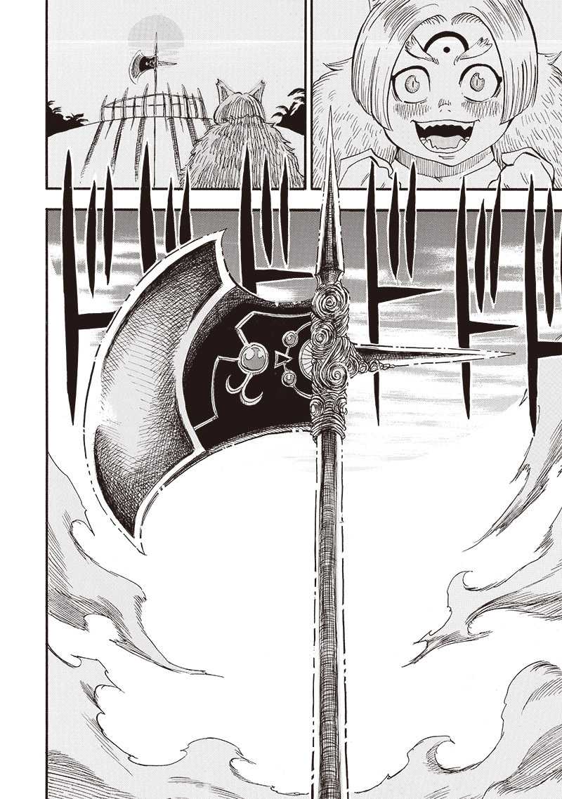 Grand Dwarf - Chapter 28 - Page 17