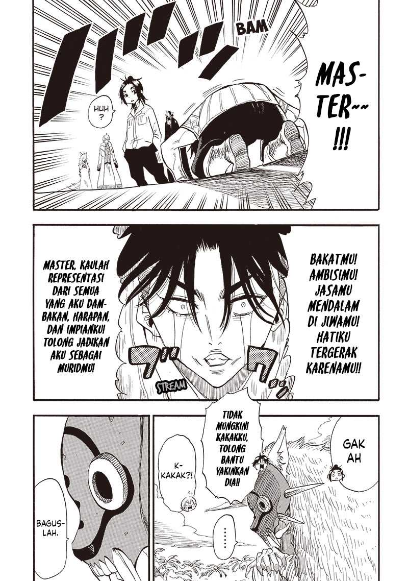 Grand Dwarf - Chapter 28 - Page 19