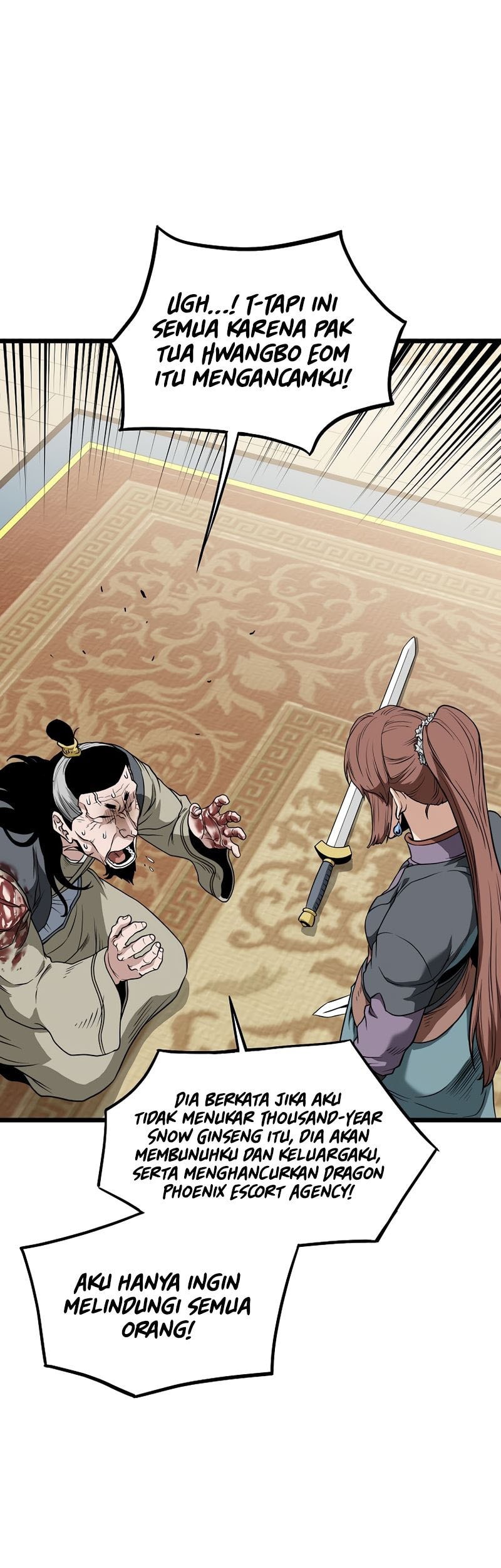 Murim Login - Chapter 218 - Page 39