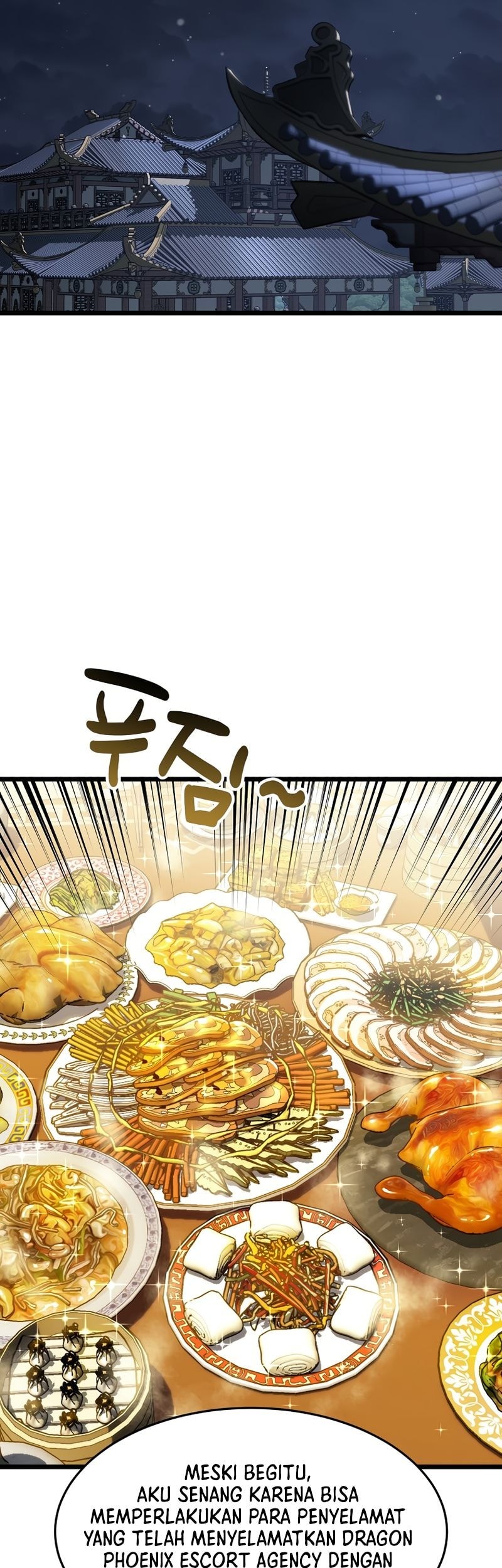 Murim Login - Chapter 218 - Page 47