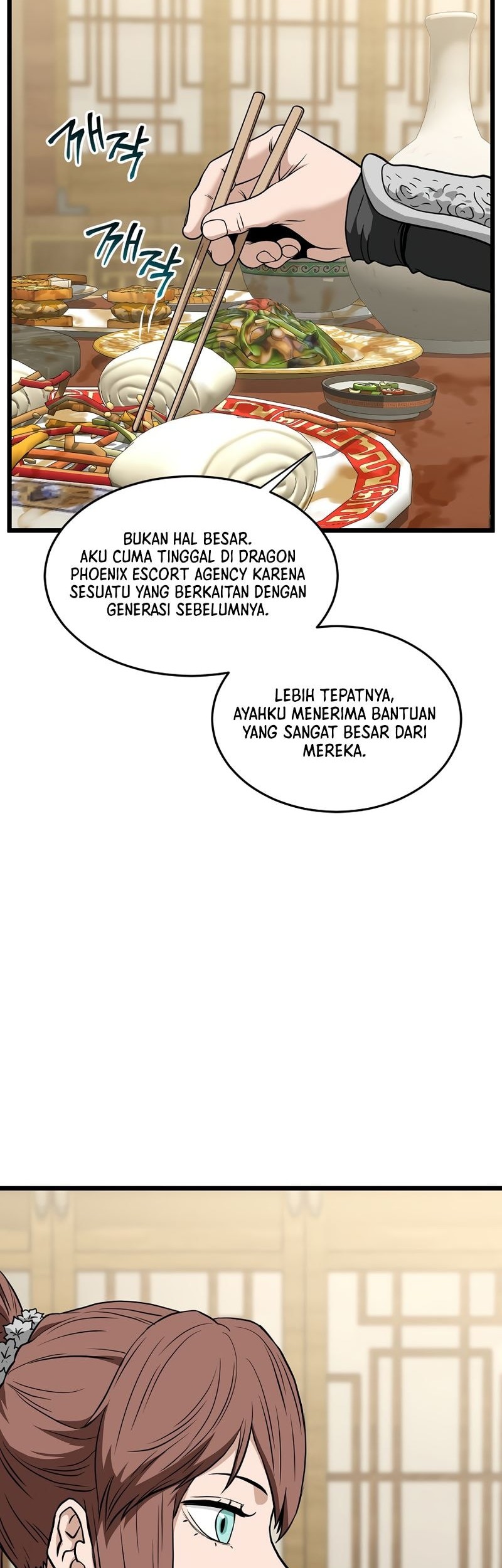 Murim Login - Chapter 218 - Page 56