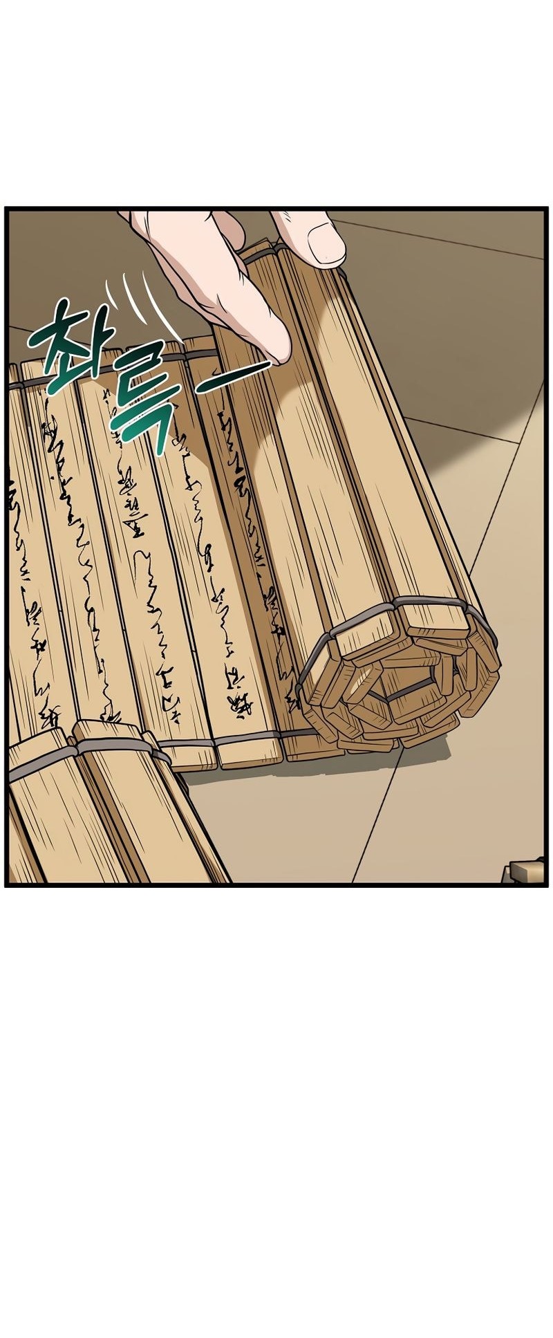 Murim Login - Chapter 218 - Page 10