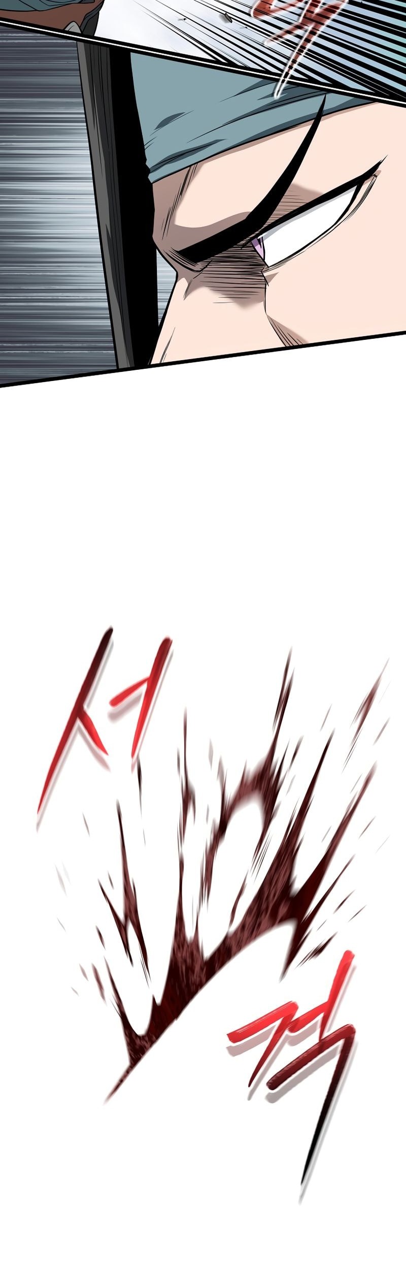 Murim Login - Chapter 218 - Page 17