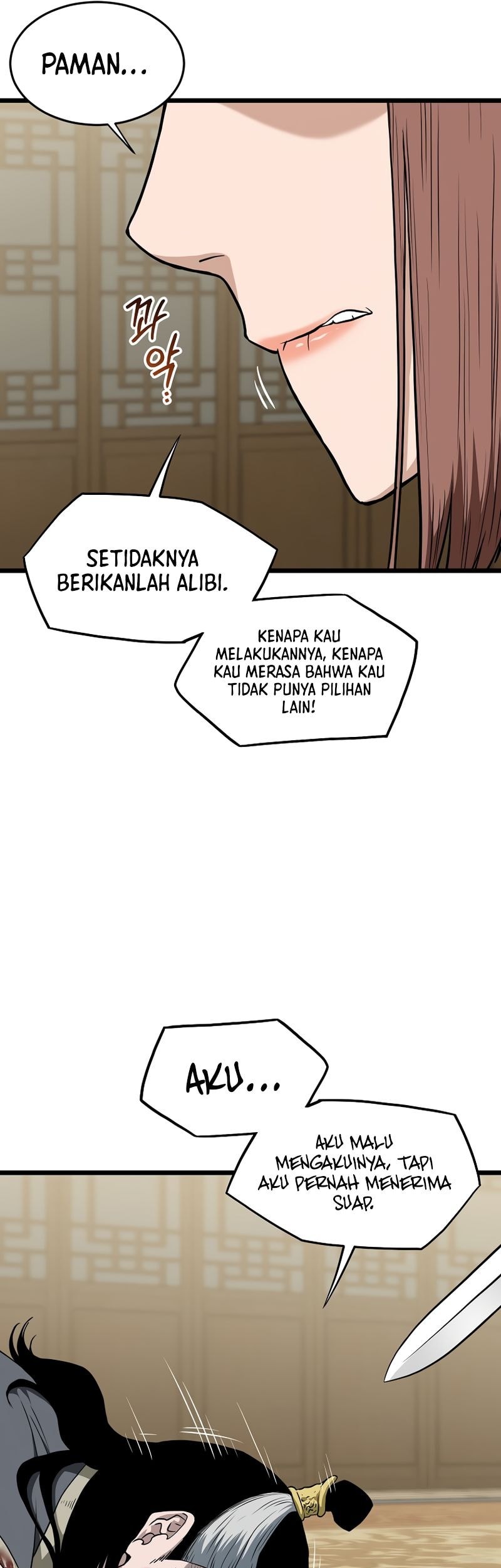 Murim Login - Chapter 218 - Page 31