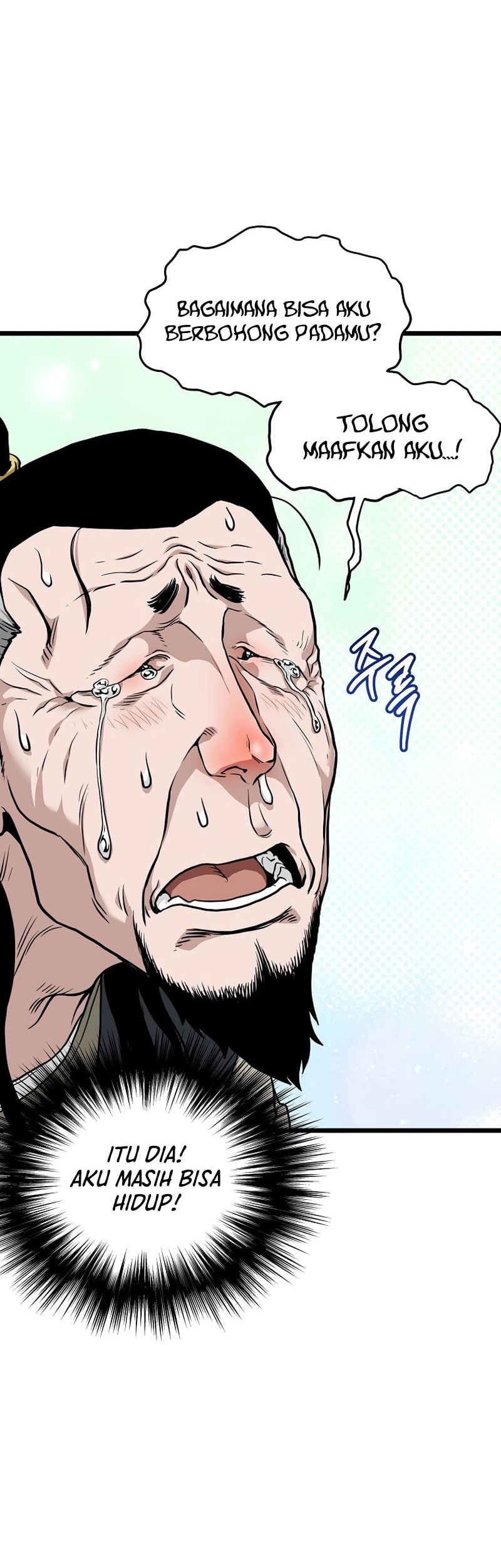 Murim Login - Chapter 218 - Page 34