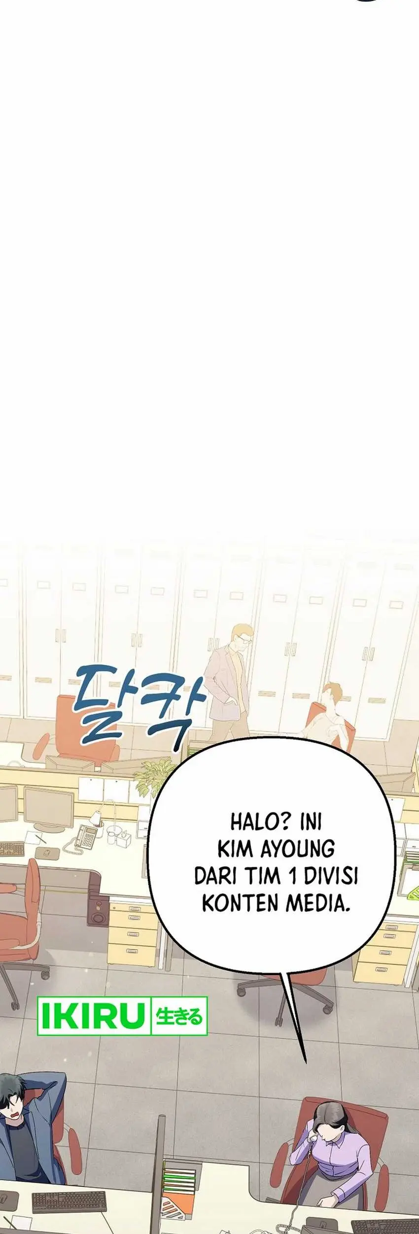 The Crazy Genius Composer Returns Chapter 59 Gambar 15