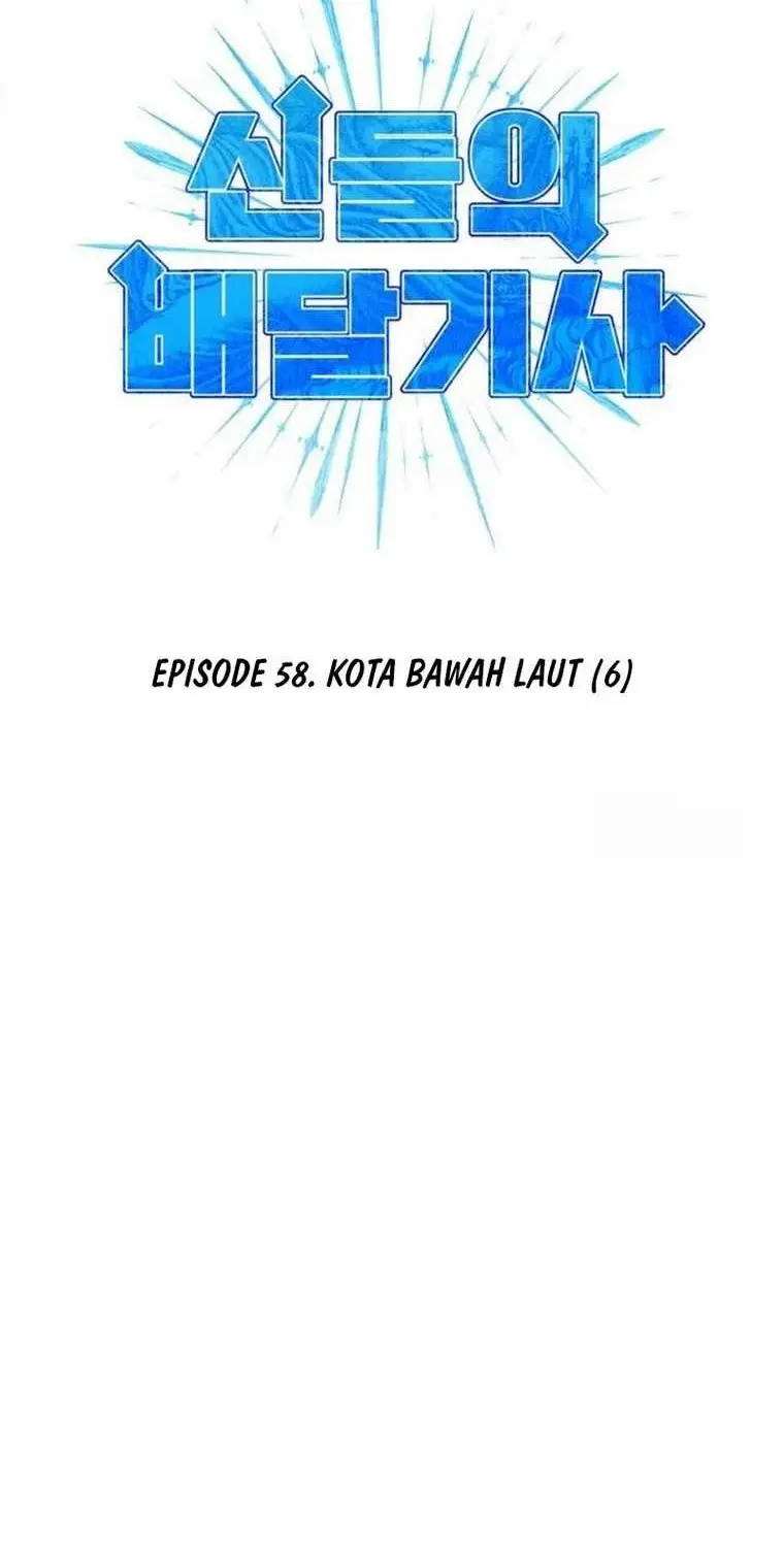 Divine Delivery Chapter 58 Gambar 30