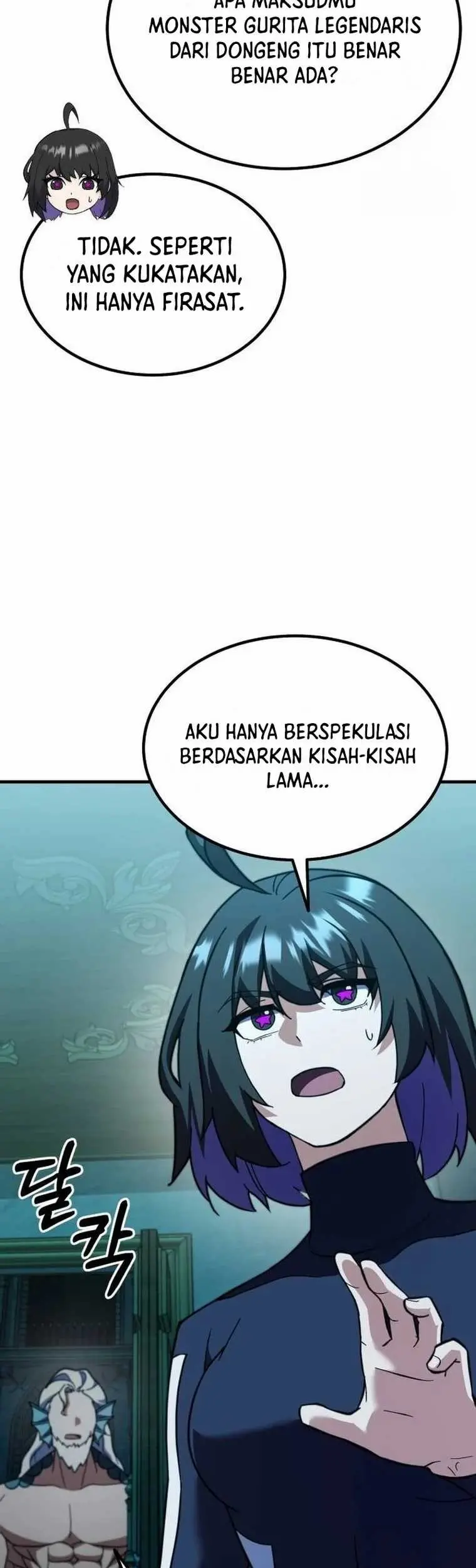Divine Delivery Chapter 58 Gambar 49