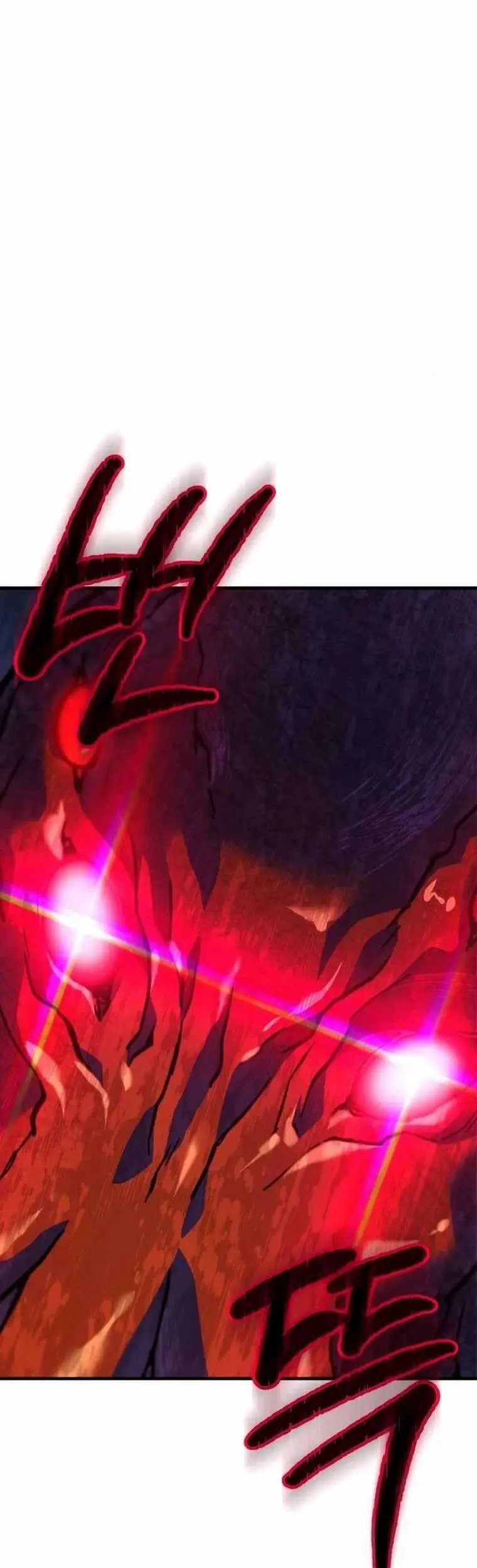 Divine Delivery Chapter 58 Gambar 77
