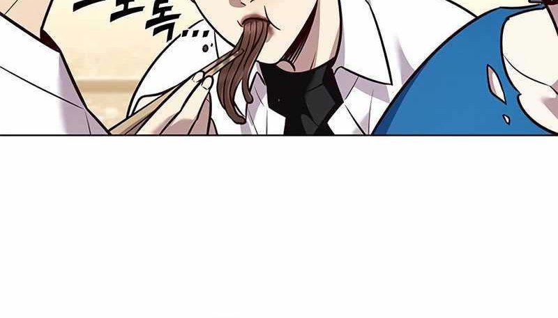 Eleceed - Chapter 344 - Page 7