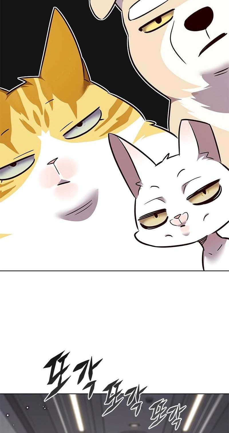 Eleceed - Chapter 343 - Page 45