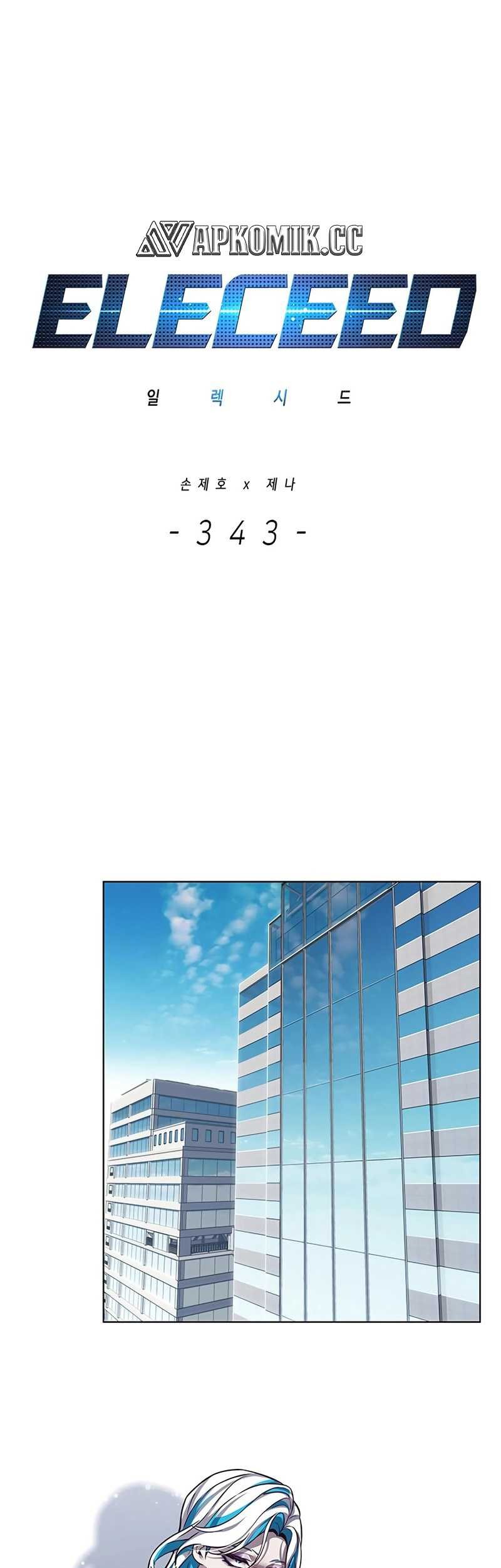 Eleceed - Chapter 343 - Page 2