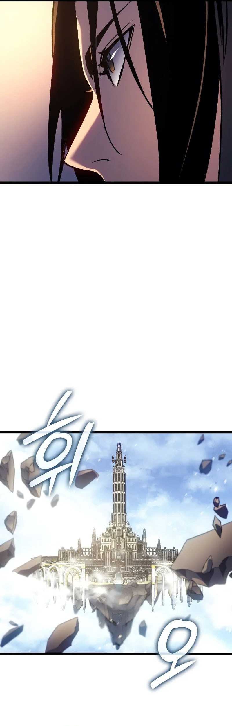 The Indomitable Martial King - Chapter 75 - Page 41