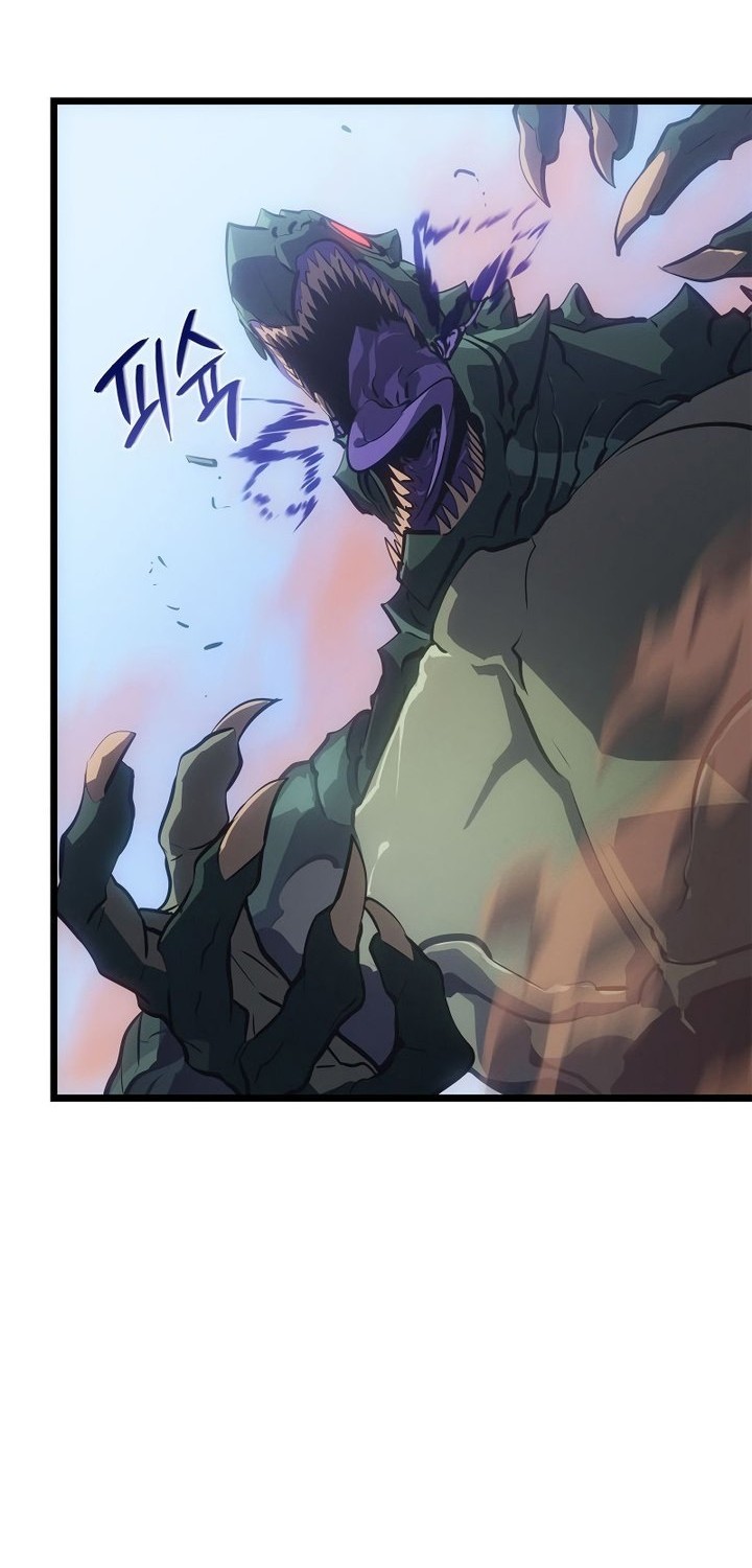 Solo Leveling: Ragnarok - Chapter 47 - Page 29