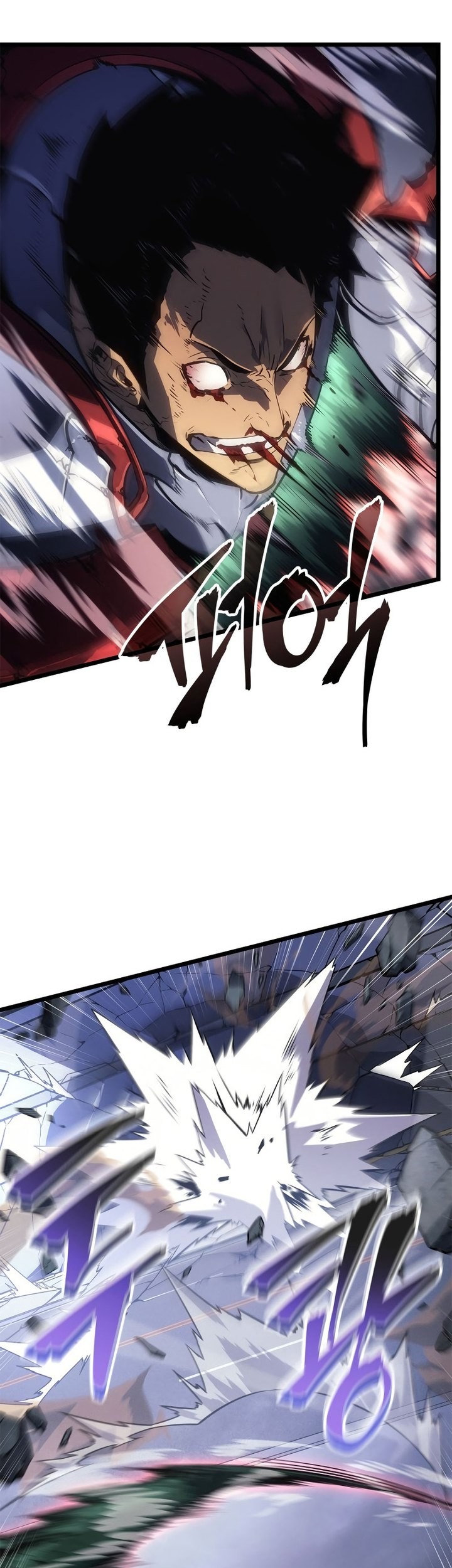 Solo Leveling: Ragnarok - Chapter 47 - Page 34