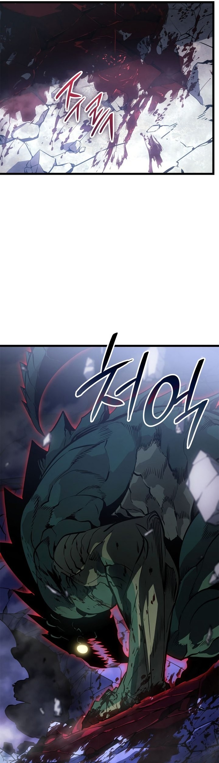 Solo Leveling: Ragnarok - Chapter 47 - Page 40