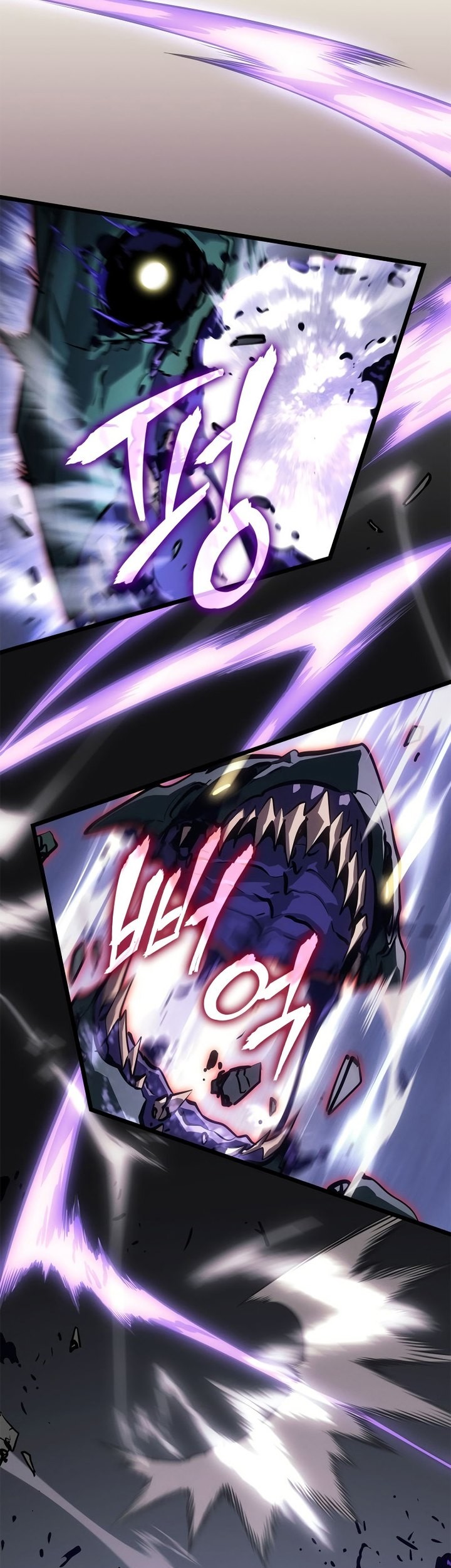 Solo Leveling: Ragnarok - Chapter 47 - Page 48