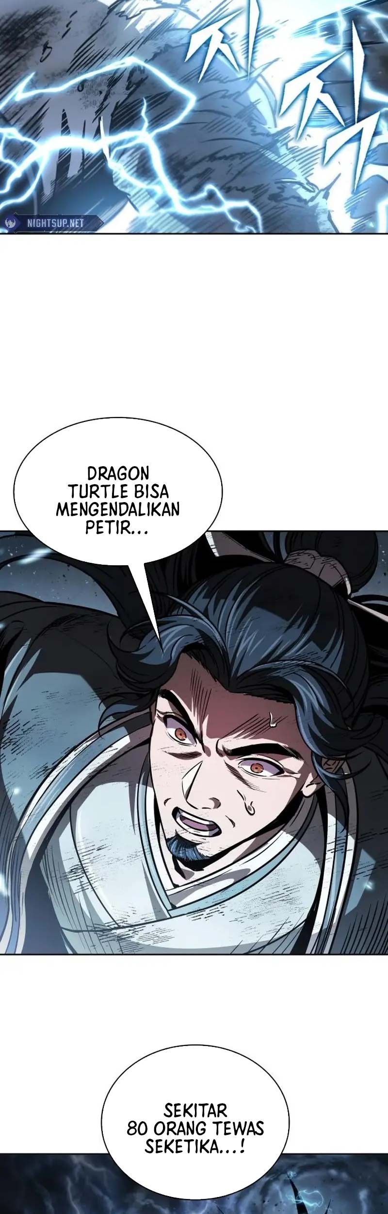 Nano Machine - Chapter 253 - Page 20