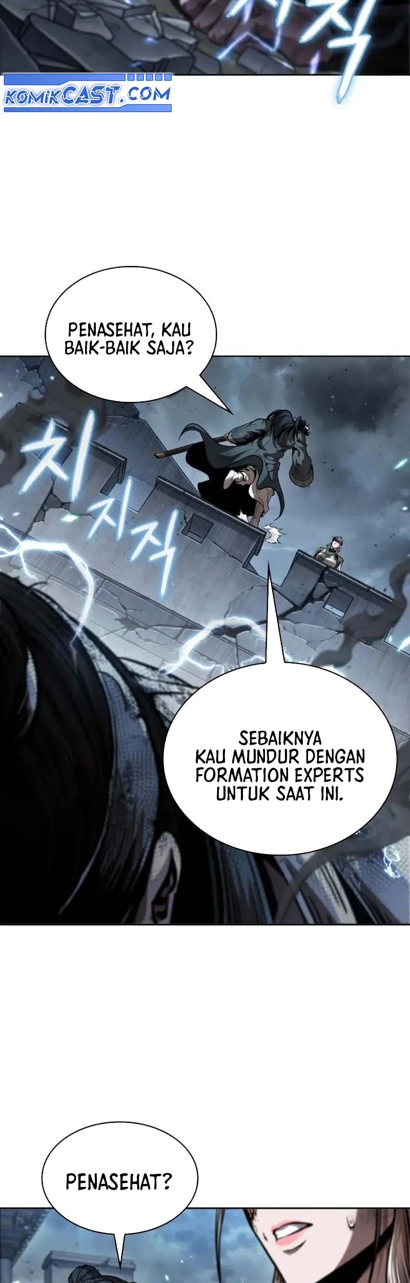 Nano Machine - Chapter 253 - Page 22