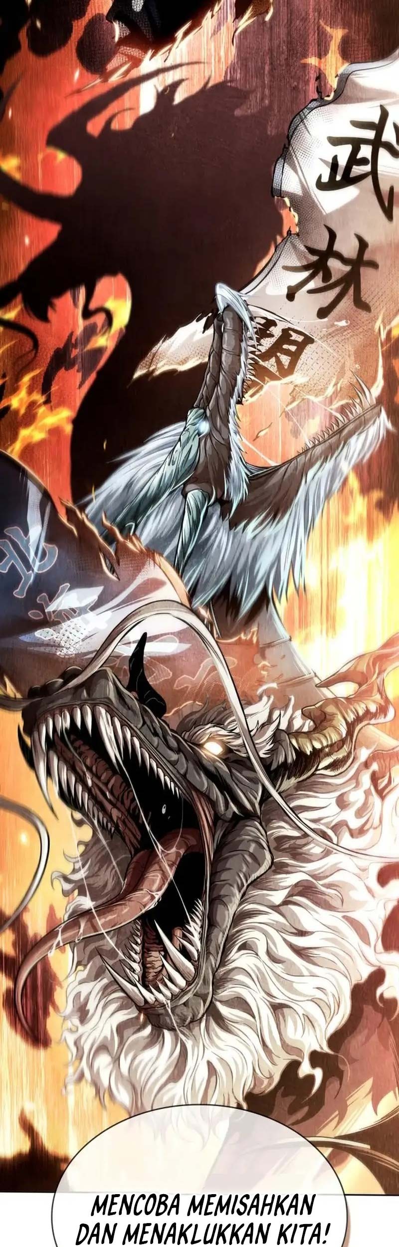 Nano Machine - Chapter 253 - Page 26