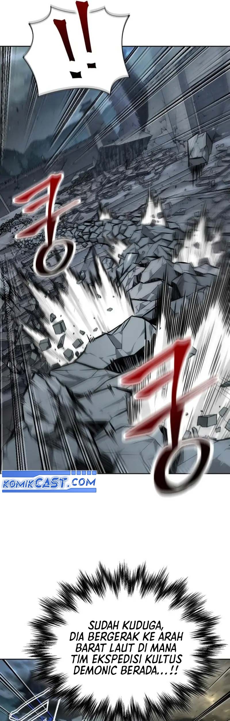 Nano Machine - Chapter 253 - Page 30