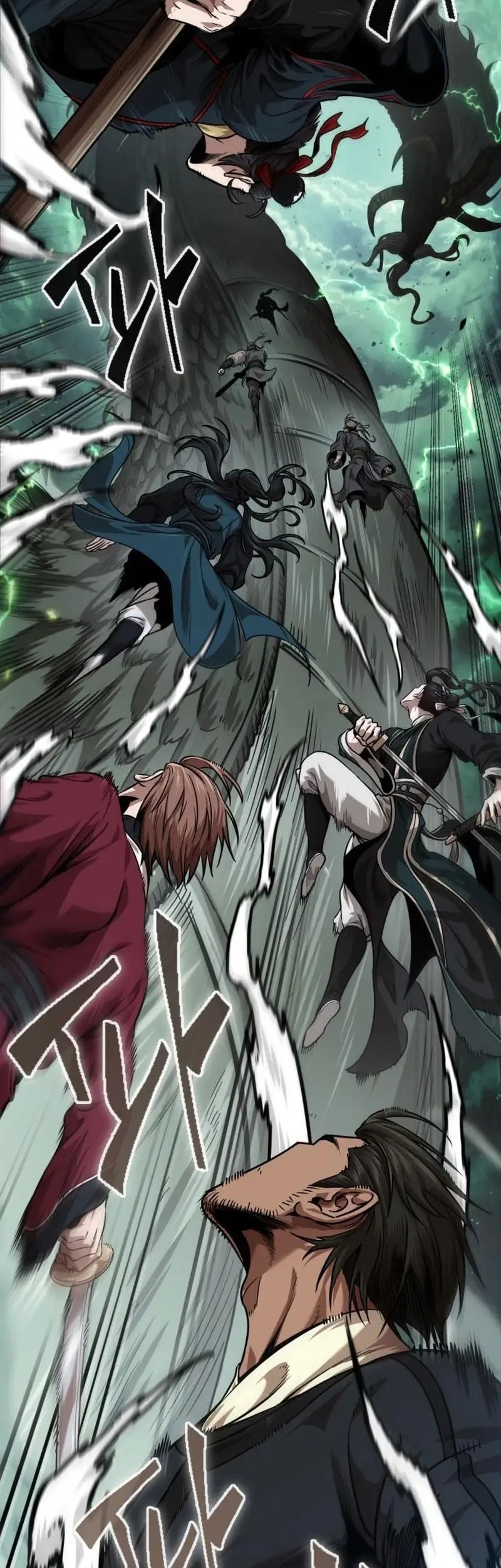 Nano Machine - Chapter 253 - Page 78