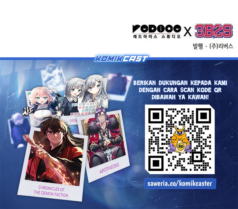 Nano Machine - Chapter 253 - Page 81