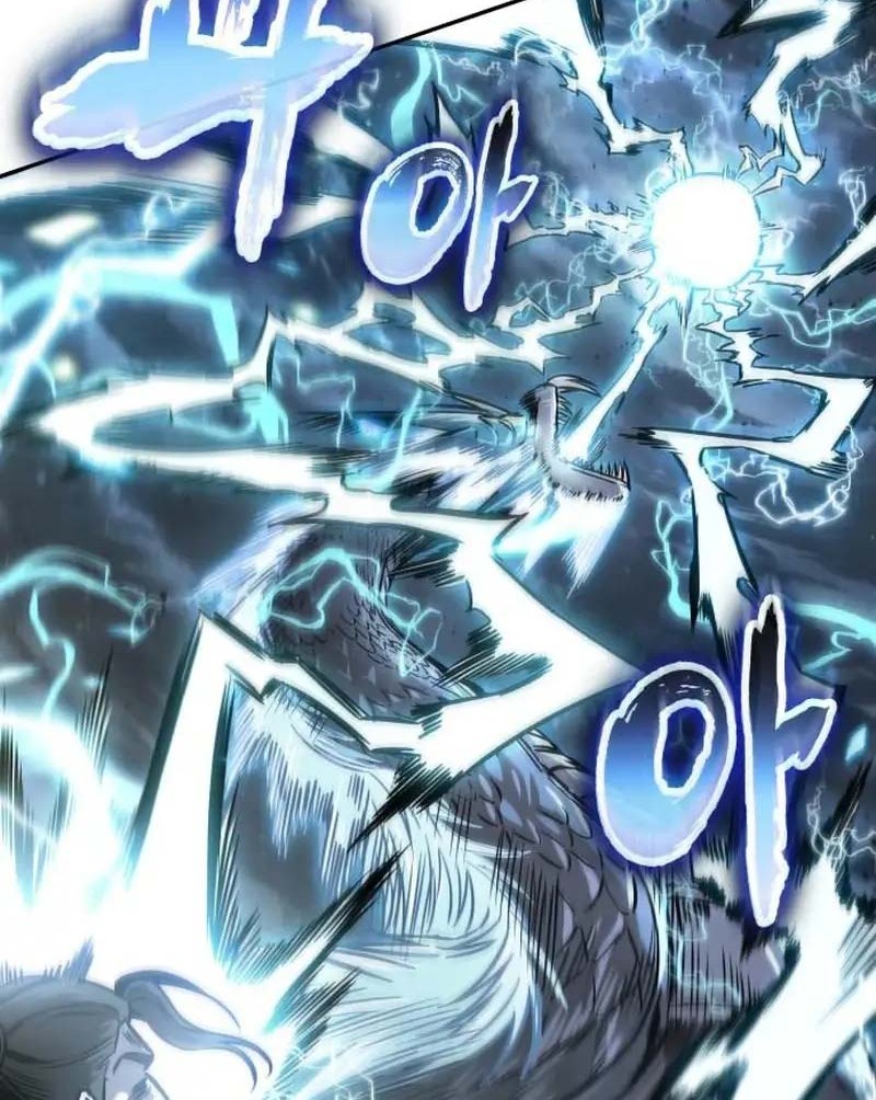 Nano Machine - Chapter 253 - Page 17